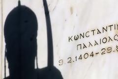 Κωνσταντίνος Παλαιολόγος: Ο θρύλος του μαρμαρωμένου βασιλιά και ο τάφος του που δεν βρέθηκε ποτέ
