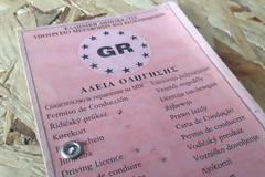 Παρατείνεται η ισχύς διπλωμάτων οδήγησης (τροπολογία)