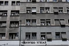 Σε πανικό οι Συριζαίοι Διοικητές