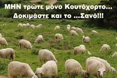 Νέα δήλωση Χριστοδουλοπούλου: Πίστευα ότι η ειλικρίνειά μου θα εκτιμηθεί αλλά διαψεύστηκα