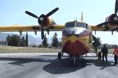 Χωρίς πυροσβεστικά αεροπλάνα φέτος η Σάμος