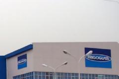 «Λουκέτο» στο ιστορικό εργοστάσιο της  βάζει η Frigoglass