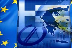 Υπενθύμιση Κομισιόν για το ...αφορολόγητο