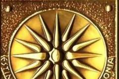 Η ΜΑΚΕΔΟΝΙΑ ΚΑΤΑ ΤΟΥΣ ΠΡΩΙΜΟΥΣ ΧΡΟΝΟΥΣ ΤΗΣ ΕΛΛΗΝΙΚΗΣ ΙΣΤΟΡΙΑΣ