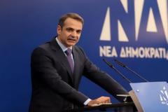 Περιοδεία του Κυριάκου Μητσοτάκη στη Δωδεκάνησο