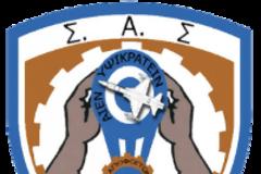 Στόχος επετεύχθη