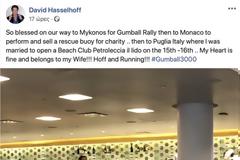 Στη Μύκονο ο Ντέιβιντ Χάσελχοφ