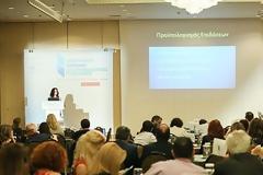 Διάλογος για το μέλλον της δευτεροβάθμιας περίθαλψης στην Ελλάδα Μετάβαση σε ένα σύγχρονο μοντέλο διαχείρισης νοσοκομείου.