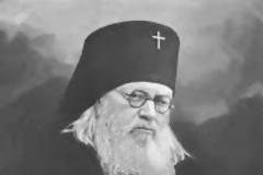 Αγρυπνία Αγιου Λουκα του Ιατρού στην Έδεσσα