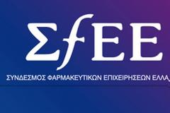 Το clawback αυξάνεται ανεξέλεγκτα, λέει ο ΣΦΕΕ, ο οποίος προτείνει διαρθρωτικά μέτρα