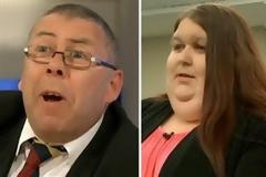 «Ήταν τόσο παχιά που δε μπορούσα να το βρω!»