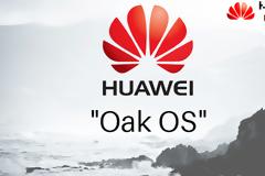 Τα πρώτα screenshots του νέου κινητού λειτουργικού συστήματος της Huawei κυκλοφόρησαν στο ίντερνετ