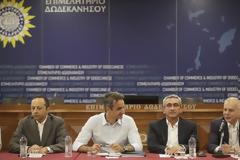 Κ. Μητσοτάκης: Προσπαθούν να παραστήσουν τη Ν.Δ. ως σκιάχτρο