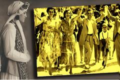 Η ΓΥΝΑΙΚΑ στα Δημοτικά μας Τραγούδια…