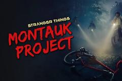 Montauk Project: Η Θεωρία Συνωμοσίας πίσω από το Stranger Things