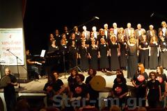 4η Χορωδιακή Συνάντηση Γρεβενών 2019  (video)