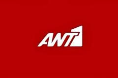 Δείτε την επτάδα πρωταγωνιστών που έκλεισαν στις «Άγριες Μέλισσες»!