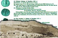 ΑΜΦΙΚΤΙΟΝΙΑ ΑΚΑΡΝΑΝΩΝ: Νέα ιστορική ανέρευση δύο ακόμα επισκόπων του 11ου και 12ου αιώνα της Επισκοπής Βονδίτζης!