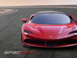 Φωτογραφία για Νέα Ferrari με... 1000 άλογα! (vid+pics)