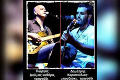 Γρεβενά || Τι 