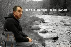 Θεοδωράκης: Αποχαιρετώ τη Βουλή πολιτικά ηττημένος, ανθρώπινα θλιμμένος αλλά και υπερήφανος