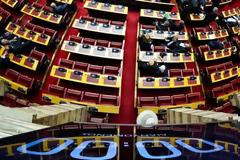 Τη θέση του φιλότιμου ως ελληνική λέξη που δεν μεταφράζεται θα πάρει από το 2020 το ρουσφέτι