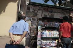 Τα νέα δεδομένα για τη διανομή του Τύπου...