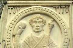 Βυζαντινές εκφράσεις που χρησιμοποιούμε καθημερινά