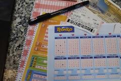 Με 3 ευρώ κέρδισε 1,26 εκατ. ευρώ -Σούπερ τυχερός του Τζόκερ..