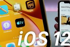 Κυκλοφόρησε η ενημέρωση του iOS 12.3.2 για το iPhone και το iPad