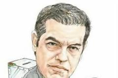 Το μήνυμα (δεν) ελήφθη...