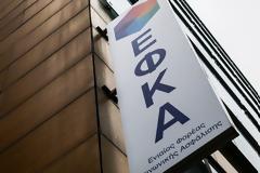 Δεν δίνουν τα δεδικασμένα στους συνταξιούχους. Πότε και ποιοι οι λόγοι απόκρυψης των ενημερωτικών σημειωμάτων