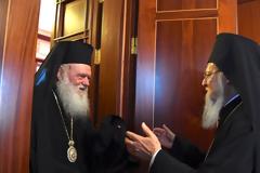 Ο Αρχιεπίσκοπος Ιερώνυμος στο Οικουμενικό Πατριαρχείο