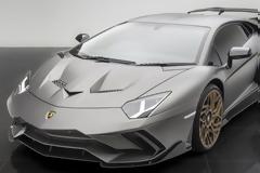 Lamborghini Aventador S -  Onyx