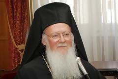 12126 - Σήμερα τα Ονομαστήρια του Οικουμενικού Πατριάρχη