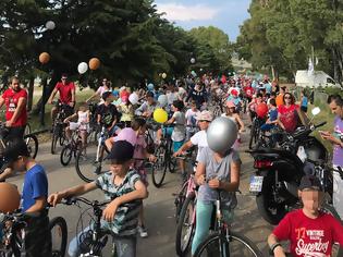 Φωτογραφία για ΒΟΝΙΤΣΑ: Mε μεγάλη επιτυχία έγινε η 1η ποδηλατοδρομια του Συλλόγου Γονέων και Κηδεμόνων του 1ου Δημοτικού Σχολείου Βόνιτσας