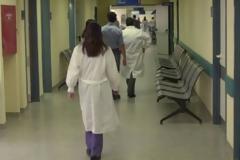 Μαύρη τρύπα στις νοσηλείες και τα ταμεία του ΕΣΥ