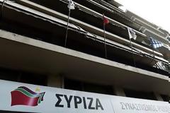 Ποια κοινωνικά επιδόματα θέλει να καταργήσει η Ν.Δ.;