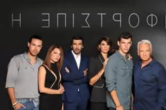 ''Η Επιστροφή'': Τα πράγματα χειροτερεύουν...