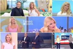 Δείτε τα νούμερα(18/54) στην πρωινή ζώνη 10-1 για χθες,10/6/201