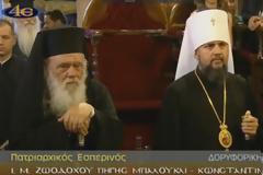 Αρχιεπίσκοπος Ιερώνυμος και σχισματικός 