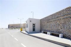 Νοσοκομείο Σαντορίνης: Χρέωσαν 590 ευρώ για αιματολογικές εξετάσεις σε Καναδό τουρίστα