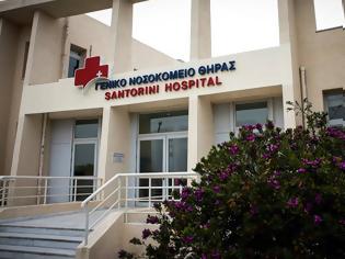 Φωτογραφία για ΠΟΕΔΗΝ: Καναδός στο Νοσοκομείο Σαντορίνης κατέβαλε 590 ευρώ για αιματολογικές εξετάσεις