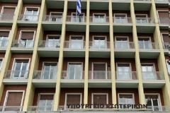 Στη διάθεση των πολιτών το Αρχείο Εκλογικών Αποτελεσμάτων της Διεύθυνσης Εκλογών του ΥΠΕΣ