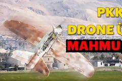 ΑΜΕΡΙΚΑΝΙΚΟ ΧΤΥΠΗΜΑ ΚΑΤΑ ΤΟΥΡΚΙΑΣ ΜΕ ΜΗ ΕΠΑΝΔΡΩΜΕΝΑ ΕΞΟΠΛΙΣΜΕΝΑ ΑΕΡΟΣΚΑΦΗ