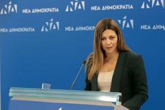 Κατηγορίες Ν.Δ. κατά ΣΥΡΙΖΑ για fake news