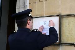 Θυροκολλήθηκε το Προεδρικό Διάταγμα για τη διάλυση της Βουλής