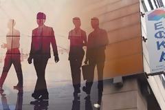 Επανυπολόγισαν τις παλιές συντάξεις, αλλά δεν ενημερώνουν τους δικαιούχους τους