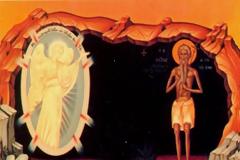 12132 - Πέτρου του ασκήσαντος εις το Άγιον Όρος του Άθω