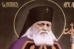 Η θαυματουργή ευχή του Αγίου Λουκά του Ιατρού για τους ασθενείς